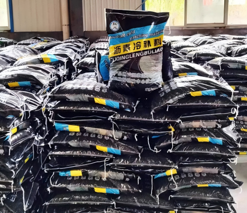 东胜沥青冷补料