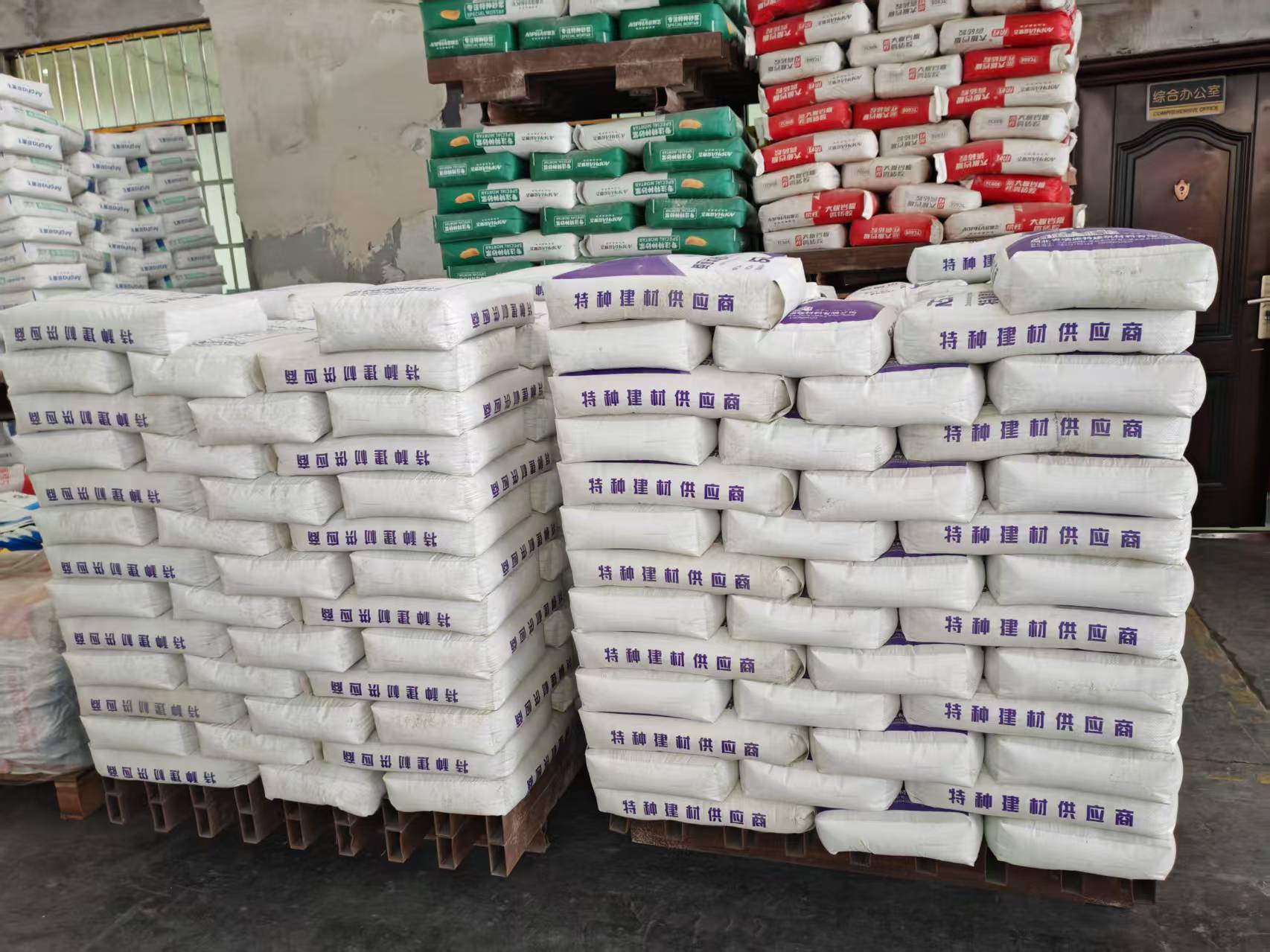 东胜拱顶带模注浆料