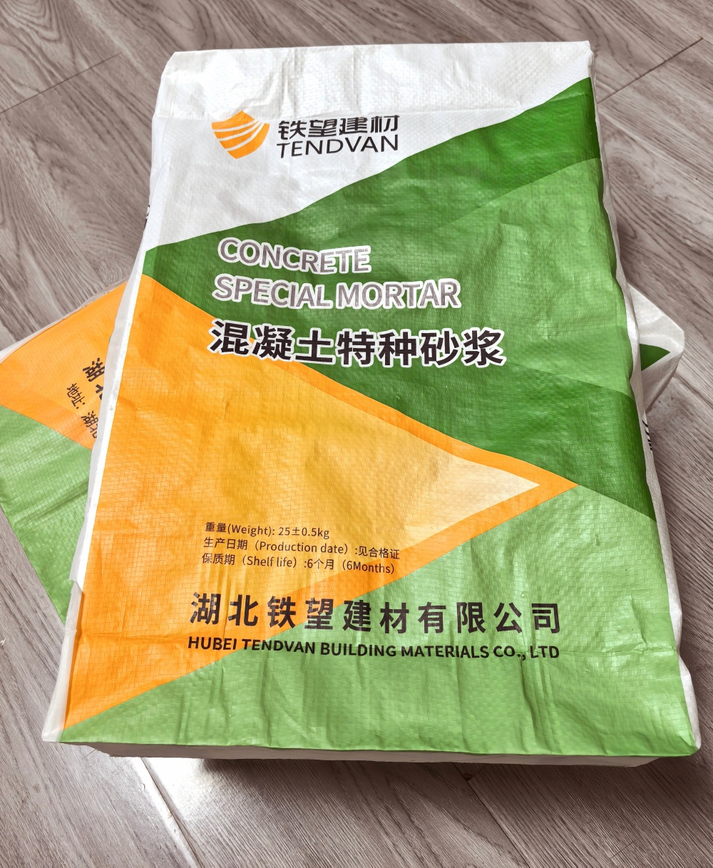 东胜薄层快速修补料