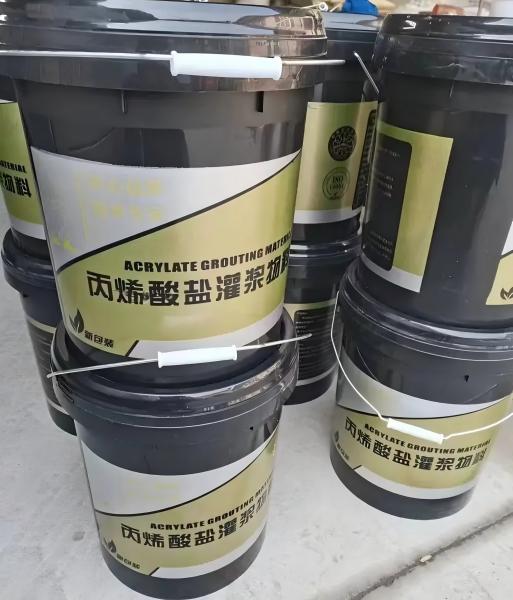 东胜丙烯酸盐灌浆料