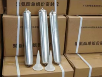 东胜聚氨酯密封胶